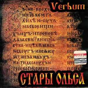 Stary Olsa · Verbum