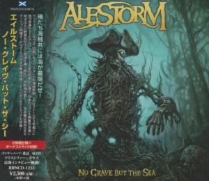 Alestorm · No Grave But The Sea [Limited Japanese Edition] · cd1 - No Grave But The Sea