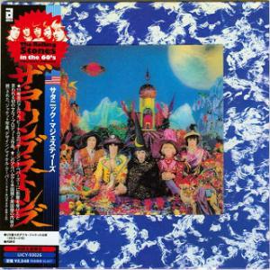 Rolling Stones · Their Satanic Majesties Request