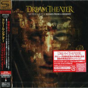 Dream Theater · Metropolis Pt. 2 Scenes From A Memory