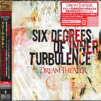 Dream Theater · Six Degrees Of Inner Turbulence · CD2