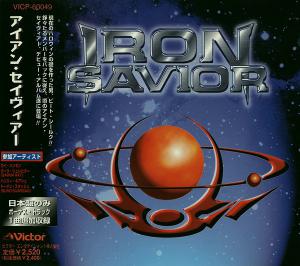 Iron Savior · Iron Savior