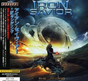 Iron Savior · The Landing