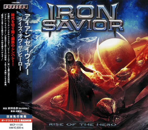 Iron Savior · Rise Of The Hero