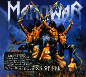 Manowar · Gods Of War