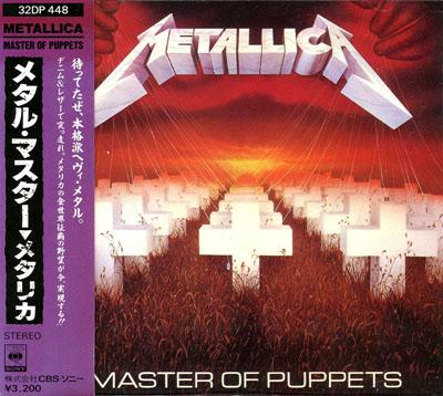 Metallica · Master Of Puppets