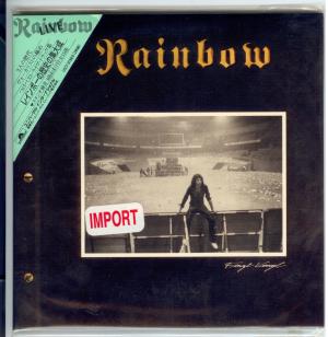 Rainbow · Finyl Vinyl (2CD)