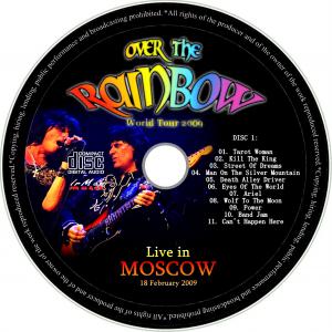 Rainbow · Live In Moscow (2CD) · CD1