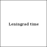 Leningrad time