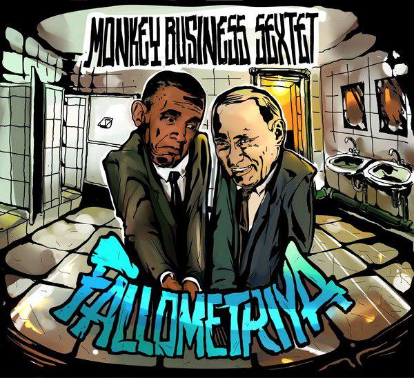 Monkey Business Sextet · FALLOMETRIYA