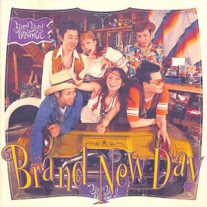 Yum!Yum!ORANGE · Brand New Day