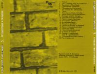 covers