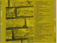 covers