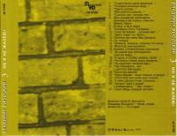 covers