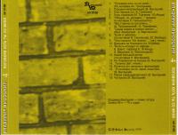 covers