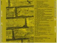 covers