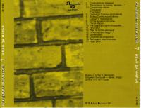 covers