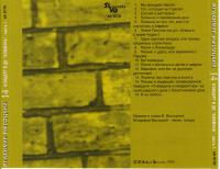 covers
