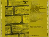 covers